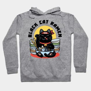 Good luck ramen, maneki neko japanese black cat Hoodie